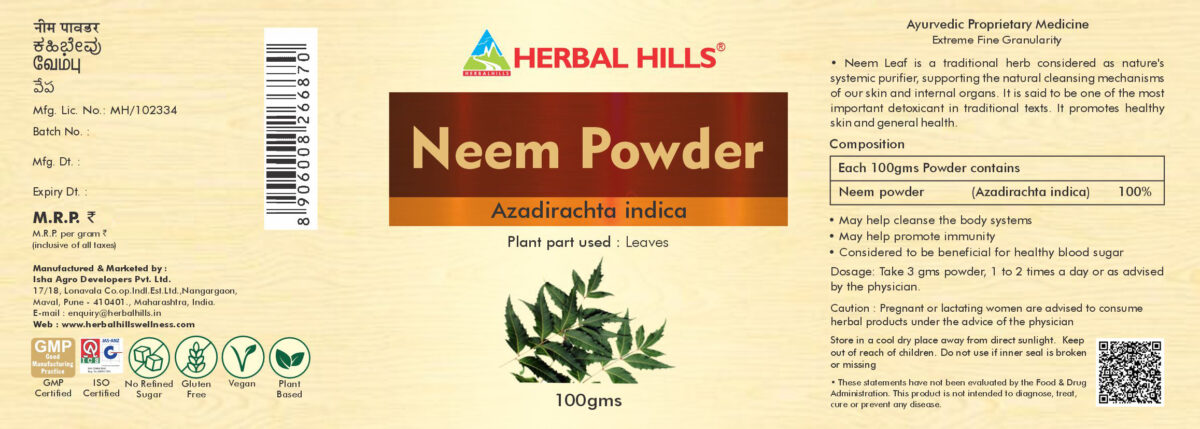Neem powder - 100 gms - Image 2