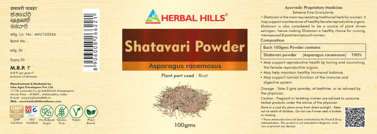 Shatavari Powder - 100 gms - Image 2