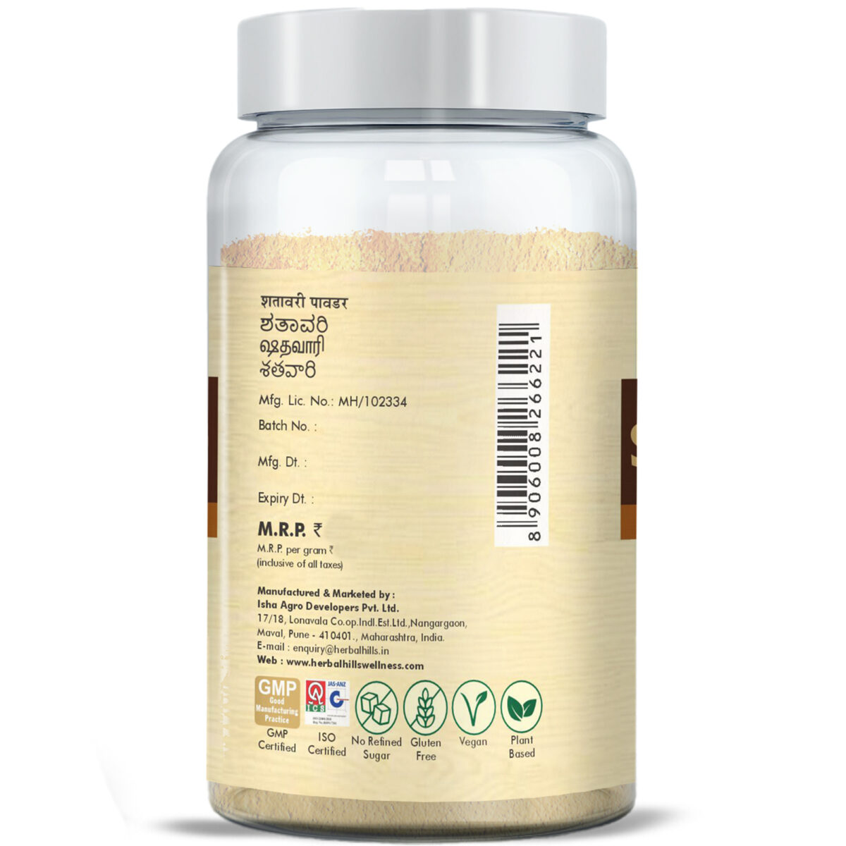 Shatavari Powder - 100 gms - Image 4