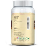 Shatavari Powder - 100 gms - Image 4