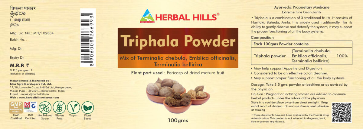 Triphala Churna / Powder - 100 gms - Image 2