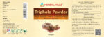 Triphala Churna / Powder - 100 gms - Image 2