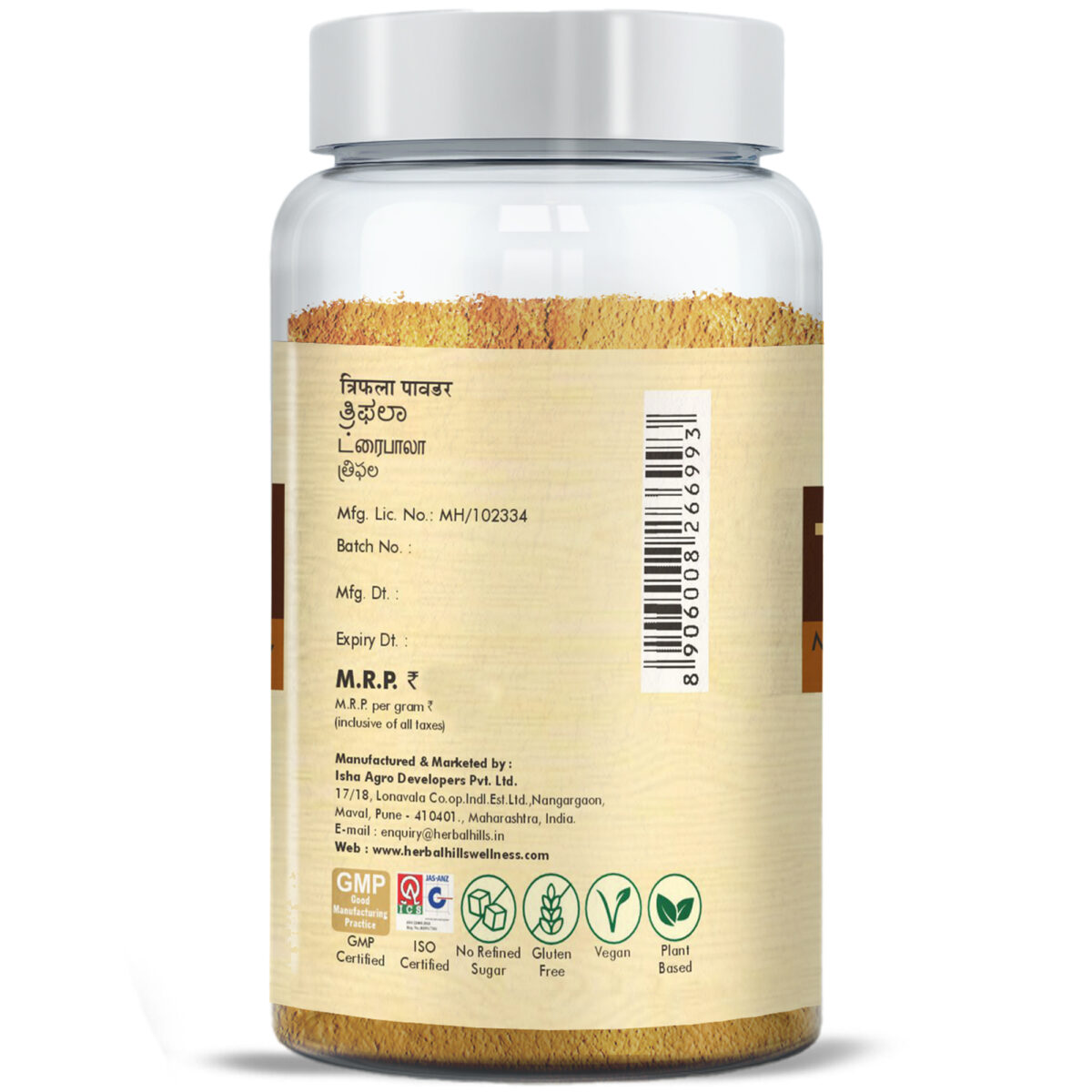 Triphala Churna / Powder - 100 gms - Image 4
