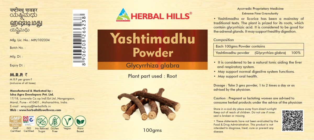Yashtimadhu Powder - 100 g - Image 2