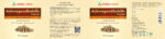 Ashwagandha Capsules Value Pack - Ashwagandhahills 700 Capsules -  Antistress & Revitaliser - Image 2