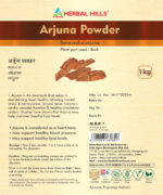 Arjuna Powder - 1 kg Pack - Image 2