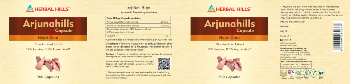 Herbal Hills - Arjuna Capsule for Heart Care -  700 Capsule - Image 2
