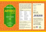 Ayurvedic Joint Pain Oil - Arthro Forte - 100 ml - Image 3