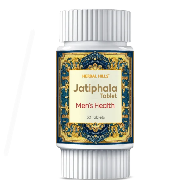 Herbal Hills Jatiphalahills Tablet - 60 Tablets
