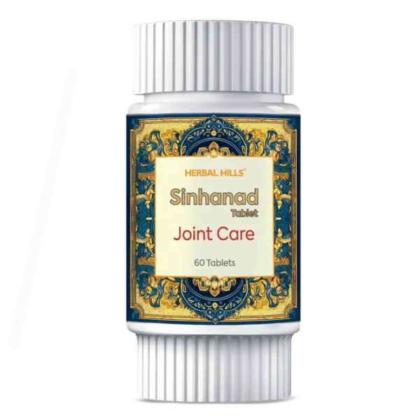 Herbal Hills Sinhanadhills Tablet - 60 Tablets