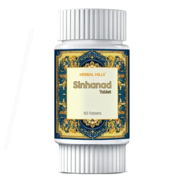 Herbal Hills Sinhanadhhills Tablets – 60 Tablets