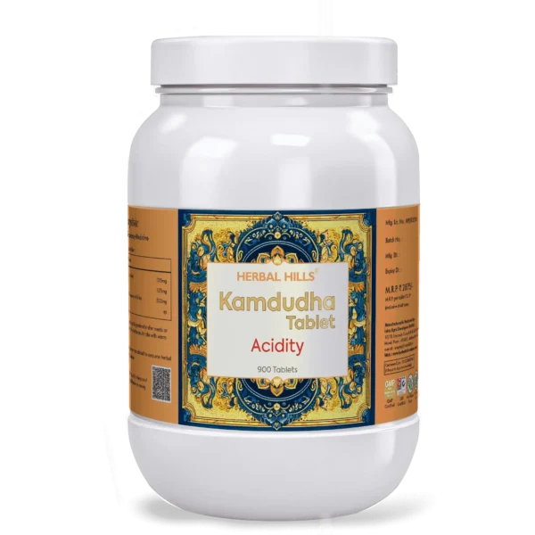 Herbal Hills - Kamdudhahills Tablet - 900 Tablets