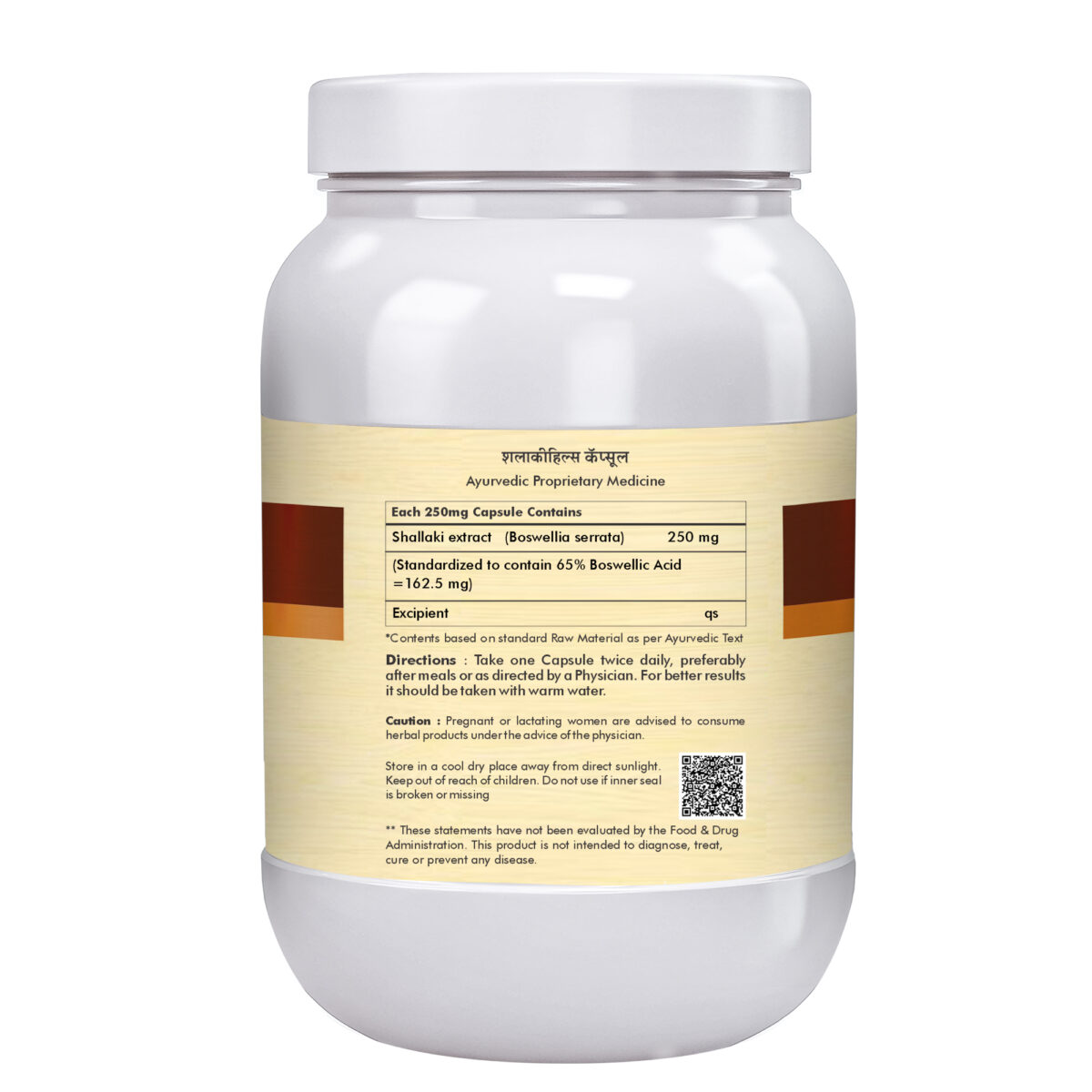 Boswahills 700 Capsule - Image 3