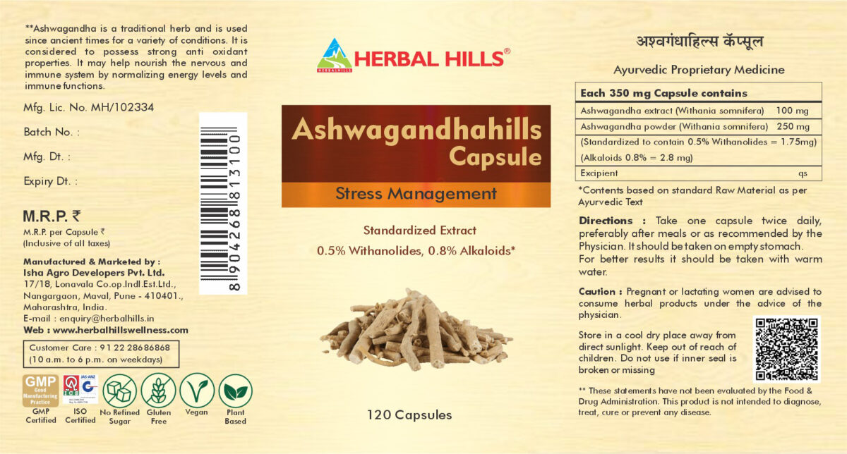 Ashwagandha Capsule | Ashwagandha Capsule 120 - Image 2