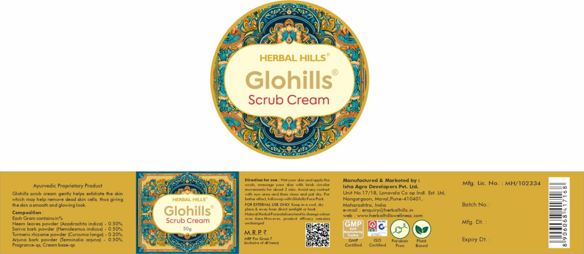 Natural Skin Scrub Cream - Glohills 50g Scrub Cream with Kokum butter & Wheatgerm Oil - Image 2