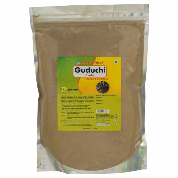 Giloy/Guduchi Powder - 1 kg Pack