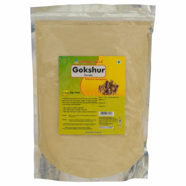 Gokshur Powder - 1 kg Pack