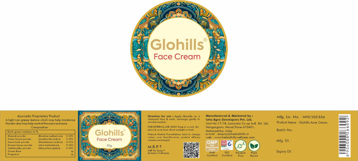 Natural Skin Care Cream - Glohills 50g Face Cream - Image 2
