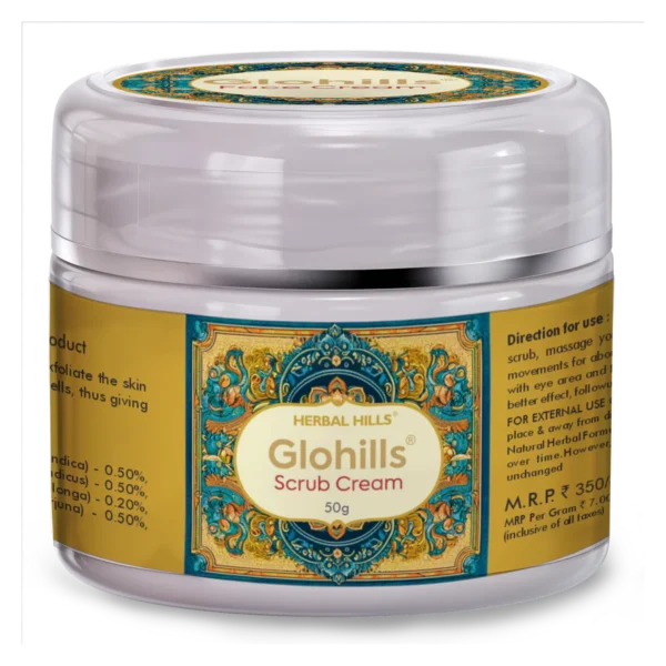 Natural Skin Scrub Cream - Glohills 50g Scrub Cream with Kokum butter & Wheatgerm Oil
