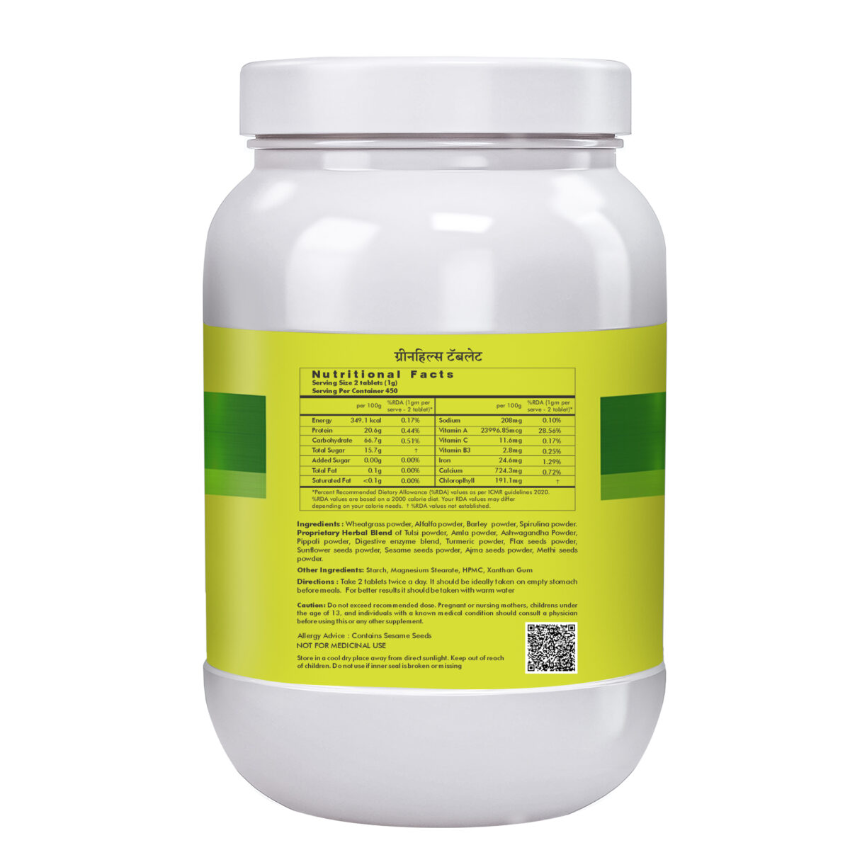 Super Greenhills 900 Tablets Value Pack - Super Green Food Formula - Image 3