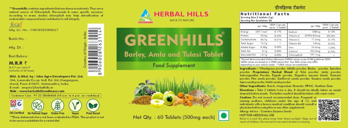 Super Greenhills 60 Tablets - Super Green Food Formula - Image 2