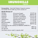 Ayurvedic Immunity Booster Medicine - Imunohills 30 Capsules - Image 2