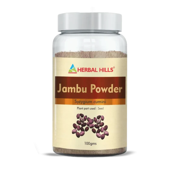 Jambu Beej powder - 100 gms