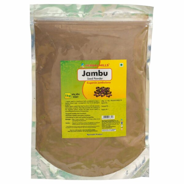 Jambu Beej powder - 1 kg Pack
