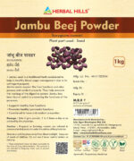 Jambu Beej powder - 1 kg Pack - Image 2