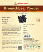 Krounchbeej Powder - 1 kg Pack - Image 2