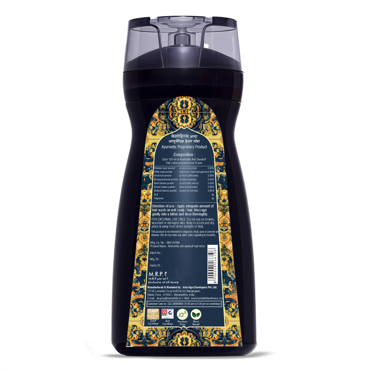 Herbal Hair Shampoo - Keshohills Hair Wash 200ml - Image 3