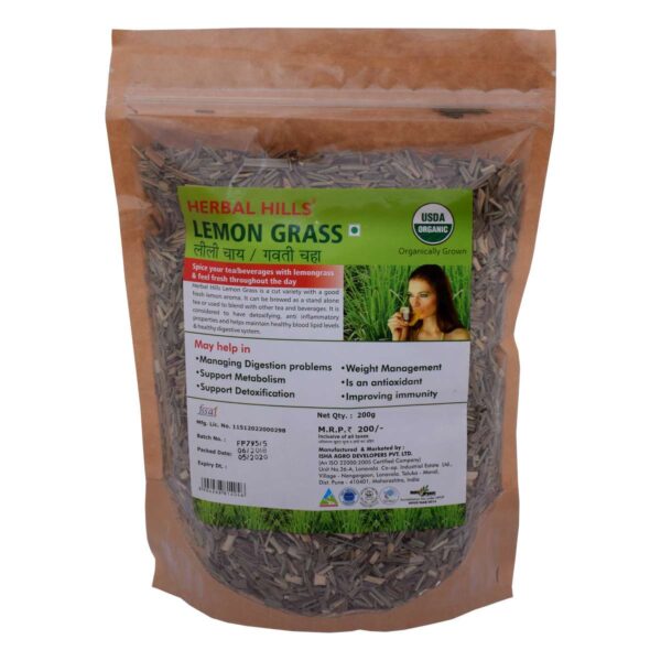 Lemongrass – 200 grams Pack