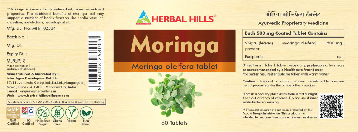 Moringa Tablets / Pure Moringa Leaf 60 Tablets - Image 2