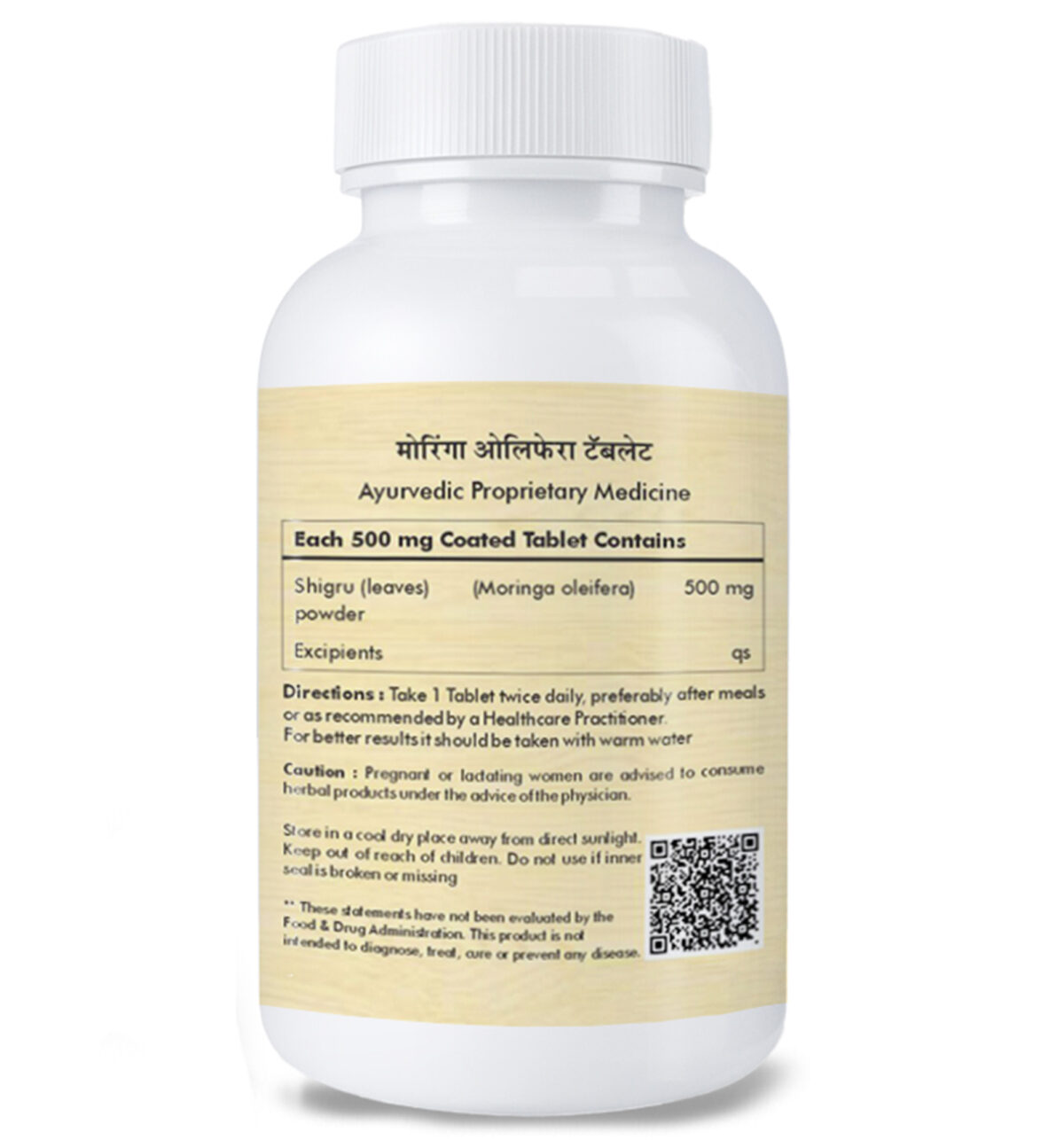 Moringa Tablets / Pure Moringa Leaf 60 Tablets - Image 3