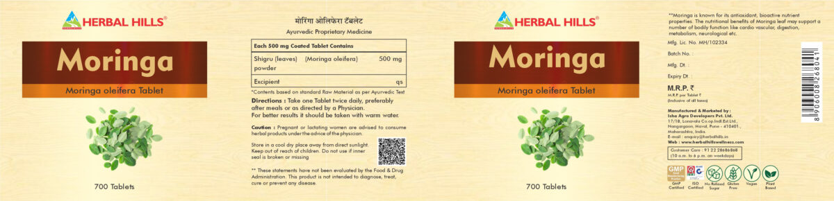 Moringa 700 Tablets Value Pack/ Bulk Pack - Image 2