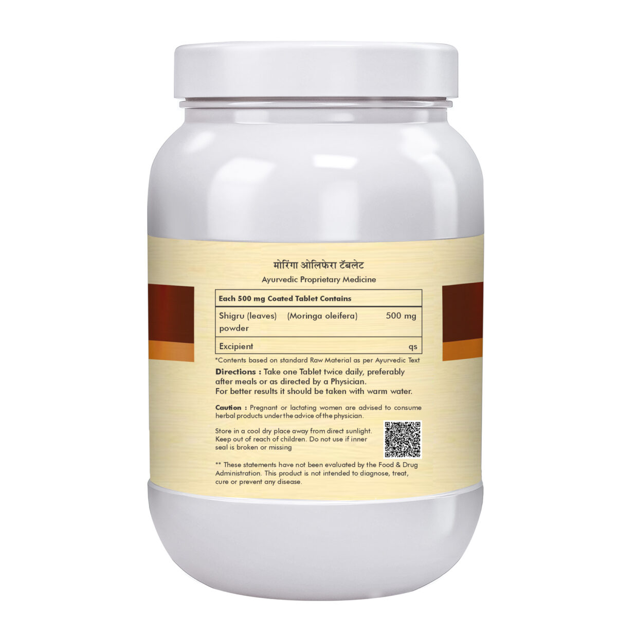Moringa 700 Tablets Value Pack/ Bulk Pack - Image 3