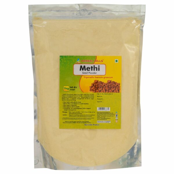 Methi Seed Powder - 1 kg Pack