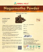 Nagarmotha powder - 1 kg Pack - Image 2
