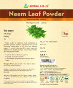 Neem patra powder - 1 kg powder - Image 2