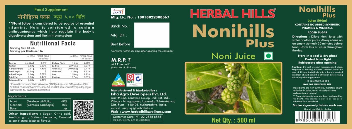 Herbal Hills - NONIHILLS PLUS JUICE 500 ML - Image 2