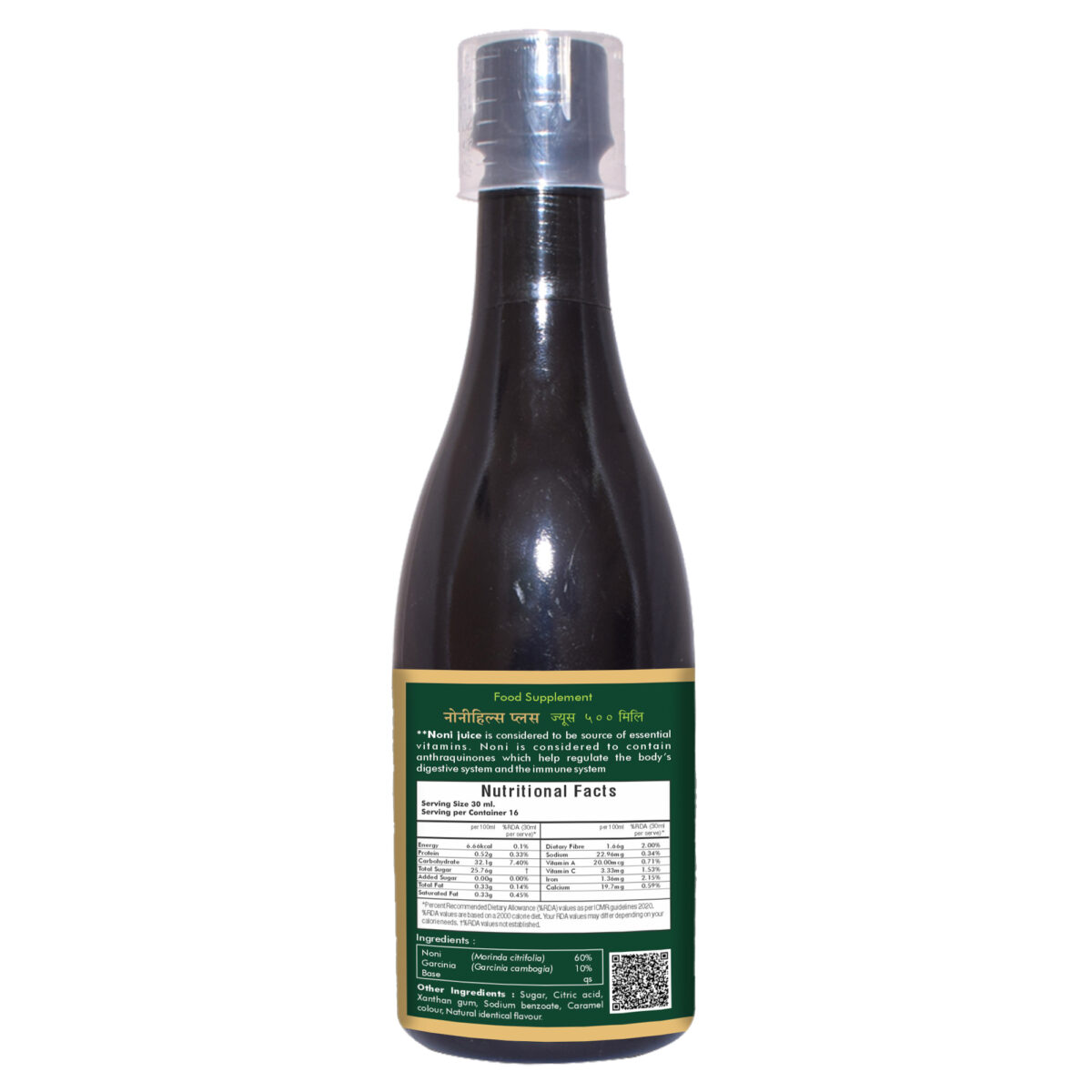 Herbal Hills - NONIHILLS PLUS JUICE 500 ML - Image 3