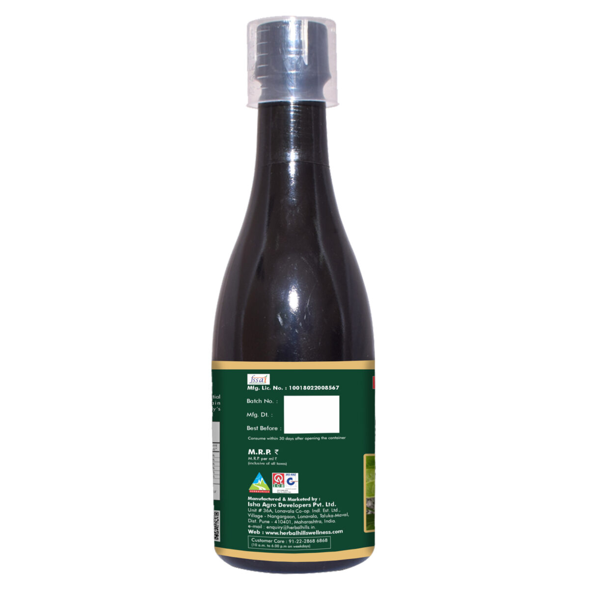 Herbal Hills - NONIHILLS PLUS JUICE 500 ML - Image 4