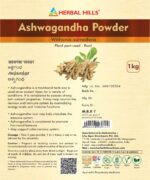 Ashwagandha Churna | Ashwagandha Powder 1kg - Image 2