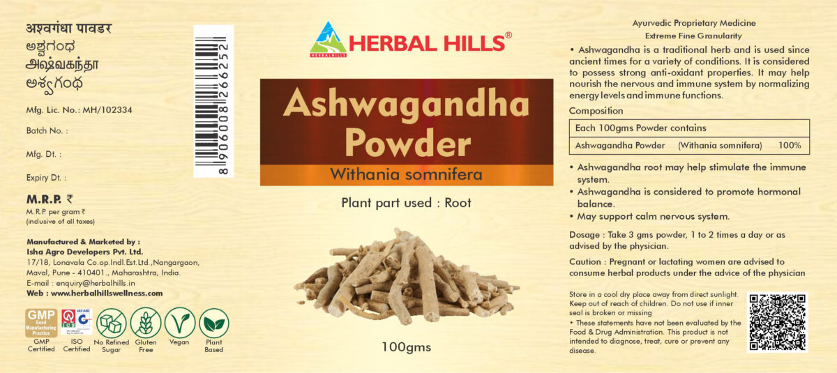 Ashwagandha Powder 100 gm - Image 2