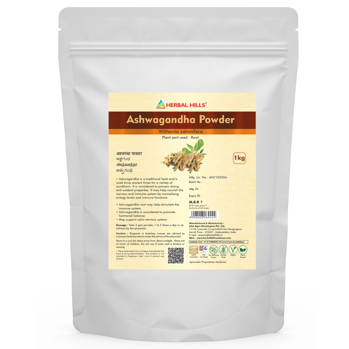 Ashwagandha Churna | Ashwagandha Powder 1kg - Image 1
