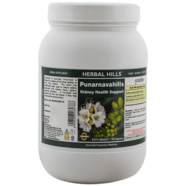 Punarnava Capsules Value Pack - Punarnavahills 700 Capsules - Kidney health Support