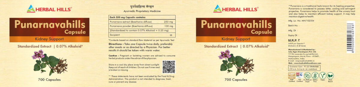 Punarnava Capsules Value Pack - Punarnavahills 700 Capsules - Kidney health Support - Image 2