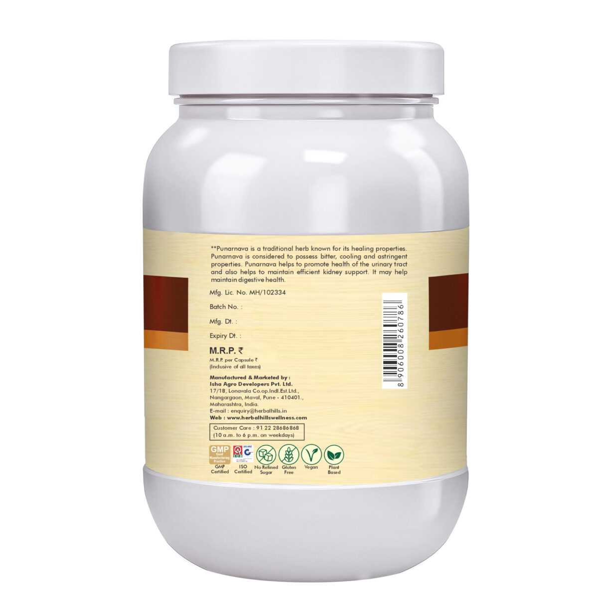 Punarnava Capsules Value Pack - Punarnavahills 700 Capsules - Kidney health Support - Image 4