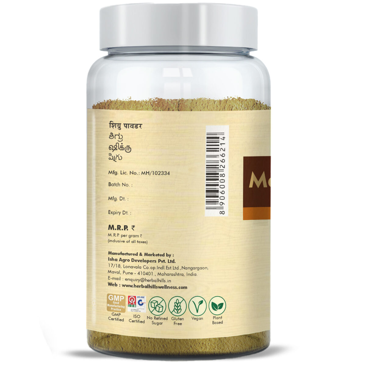 Shigru/Moringa 100 gms | Moringa oleifera powder | 100 gms Moringa leaves powder - Pack of 2 - Image 4