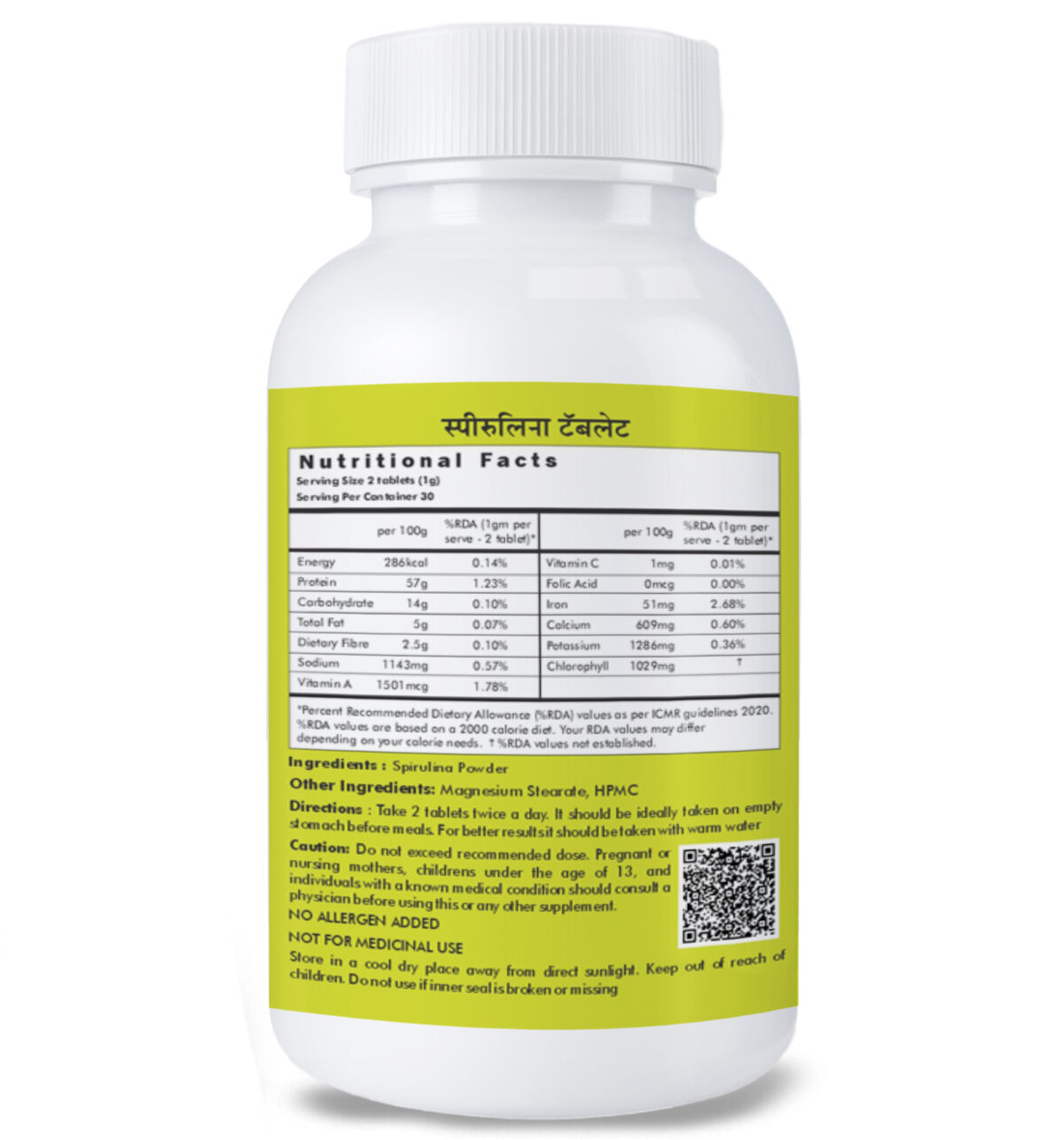 Spirulina 60 Tablets - Chlorophyll Rich Food - Image 3
